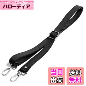 �y���������z[DEVENTORZ] �V�����_�[ �X�g���b�v �o�b�O�p �V�����_�[�x���g ���f�B�[�X �������߉\ �o�b�O�A�N�Z�T���[ �����p�X�g���b�v �y�� �P�i �o�b�O�X�g���b�v�͕ʔ���ł� PU���U�[
