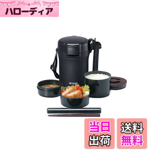 �y���������z�^�C�K�[ ���@�r �ۉ� �ٓ��� �X�e�����X �����` �W���[ ���q �� 3 �t�� �u���b�N LWU-A172-KM Tiger