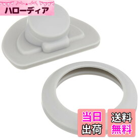 【送料無料】タイガー魔法瓶 水筒 MMX型用 交換用抗菌加工パッキンセットコウキングレー MMX-Z30PHK