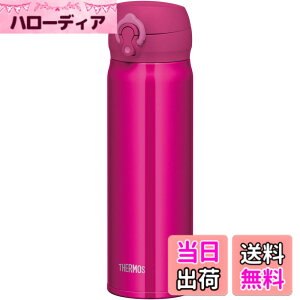 �y���������z�T�[���X ���� �^��f�M�P�[�^�C�}�O 500ml ���[�Y���b�h JNL-505 RR