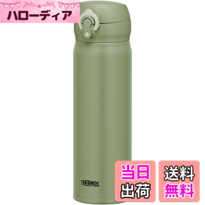 �y���������z�T�[���X ���� �^��f�M�P�[�^�C�}�O 500ml �J�[�L JNL-505 KKI