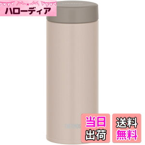 �y���������z�T�[���X ���� �^��f�M�P�[�^�C�}�O 350ml �V�F���x�[�W�� �p�[�c�����Ȃ��􂢂₷�� ��������܂�X�N�����[�^�C�v ���H������ɂ����p�b�L���`�� �X�e�����X �{�g�� JON-351