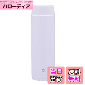 �y���������z�ۈ� ���� 600ml ��e�� �y�X�|�[�c�ɂ������߁z �H��@�Ή� �V�[�����X���� �􂤓_��2�_ �R���p�N�g �ۉ��E�ۗ� �X�N�����[�}�O �A�C�V�[�p�[�v�� SM-GS60-VM