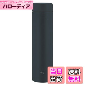 �y���������z�ۈ� ���� 720ml ��e�� �y�X�|�[�c�ɂ������߁z �H��@�Ή� �V�[�����X���� �􂤓_��2�_ �R���p�N�g �ۉ��E�ۗ� �X�N�����[�}�O �u���b�N SM-GS72-BA