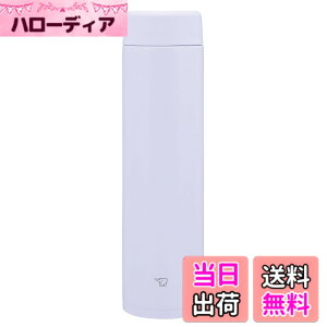 �y���������z�ۈ� ���� 720ml ��e�� �y�X�|�[�c�ɂ������߁z �H��@�Ή� �V�[�����X���� �􂤓_��2�_ �R���p�N�g �ۉ��E�ۗ� �X�N�����[�}�O �A�C�V�[�p�[�v�� SM-GS72-VM