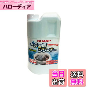 �y���������z�V���[�v sharp ���󑅃N���[�i�[ ES-CN