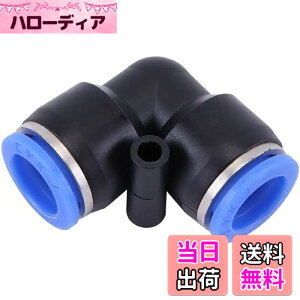 �y���������zEdinstry �G�A�[�z�[�X �N�C�b�N�p�� �����^�b�` �ǌp�� ���j�I�� �X�g���[�g �N�C�b�N �p�� �v���X�`�b�N�� �G�A�[ �R�l�N�^�[ �A�_�v�^�[ 8MM-L�^ 1��