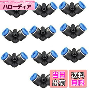 �y���������zEdinstry �G�A�[�z�[�X �N�C�b�N�p�� �����^�b�` �ǌp�� ���j�I�� �X�g���[�g �N�C�b�N �p�� �v���X�`�b�N�� �G�A�[ �R�l�N�^�[ �A�_�v�^�[ L�^ 6MM/10��