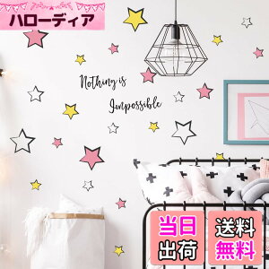 �y���������zCondessacity �E�H�[���X�e�b�J�[ �q�� �� �p��̊����I�Ȍ��t �ǎ��V�[�� ������� ������ �J���t���ȏ����Ȑ� �ǂ��Ă����[ ���ǂ����� �x�b�h���[�� toy room wall sticker decoration �h