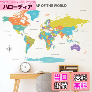 �y���������zDECOWALL DL3-2302 ���� �J���[�t�� ���E�n�} �E�H�[���X�e�b�J�[ (152x105 cm) �f�R �c�t�� �ۈ牀 �q������ DIY�p �Ǔ]�� �V�[�� �E�H�[���A�[�g �V�[�� �j�̎q ���̎q ���ǂ� �o�X���[