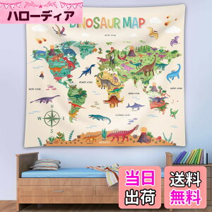 �y���������zDECOWALL TP-012 �������E�n�} �^�y�X�g���[60''x50''(150x130cm) �|�X�^�[ �q�� ���� �w�K �Ǌ|�� �Q�� ���r���O �ۈ痾 �z�[���f�R