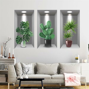 �y���������zHOTIYOK �E�H�[���X�e�b�J�[ �A�� 3D ���A�� �E�H�[���V�[�� �΂̐A�� �T�{�e�� �ϏܐA�� �X�e�b�J�[ �ǎ� �΂̗t �� �V�[�� �������� �j�̎q ���̎q �Q�� ���r���O ���[�� �Ǒ��� 