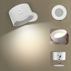 �y���������zAGOTD �X�|�b�g���C�g LED �[�d�� Tpye-C �u���P�b�g���C�g 3�i�K�������F �}�O�l�b�g�� �E�H�[�������v �H���s�v �Ǌ|�� 360°�p�x���� ���/�Ǐ���/����/�x�b�h�T�C�h/�Q��/����/��