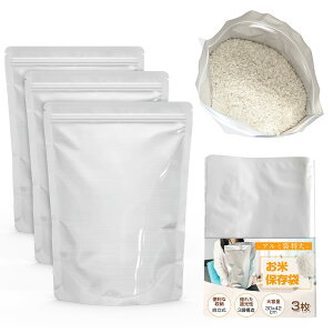 yzAnloma  ۑ đ 5kgp 3 ĕۑ  ۑe `bNt A~ Ռ ^ h JԂgpł ۑ ①ɕۑi30x42cmj