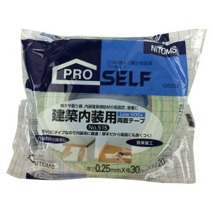 yzjgY(Nitoms) PROSELF(vZt) zpʃe[v 30mm×20m No.515 G0202