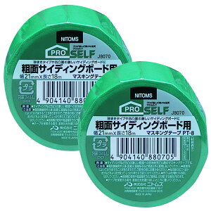 yzjgY(Nitoms) PROSELF(vZt)eʃTCfBOp}XLOe[v PT-8 21mmX18m 2Zbg { L ؖ ǎ h~ ׂ  vf h \ n np