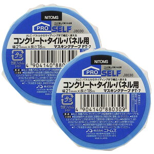 yzjgY(Nitoms) PROSELF(vZt)RN[gE^CEplp}XLOe[v PT-7 21mmX18m 2Zbg { L ؖ ǎ h~ ׂ  vf h \