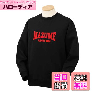 �y���������zmazume �g���[�i�[ II MZAP-685-05 �u���b�Nx���b�h S