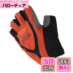 �y���������zmazume ���C�g �O���[�u (5�{�J�b�g) MZGL-S838 �}���_�����I�����W L