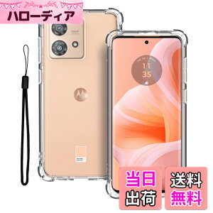 �y���������zMotorola Edge 40 Neo �P�[�X �J�o�[ KONXISA TPU �y���^ �X�}�z�P�[�X �o���p�[�J�o�[ �����Y�ی� �ϋv�� �ϏՌ� �S�ʕی�J�o�[ �g�уJ�o�[ �����h�~ ���΂ݖh�~ �w��h�~ �X�}�z�P�[