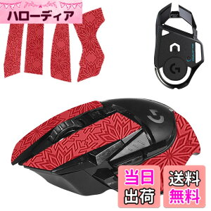 �y���������zKONXISA For Logicool G502 �p �}�E�X�O���b�v �e�[�v(1���Z�b�g)+�}�E�X �t�B�[�g(1���Z�b�g) �Q�[�~���O�}�E�X ����~�߃O���b�v�e�[�v �ɔ� �D���z���� �A���`�X���b�v �e�[�v �Q�[