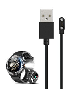 yzFor fusho LW76 / KR06 / X21 / NX9 X}[gEHb` [dP[u USB C [d yKONXISAzėp}OlbgR[h Cz ϋv y  ^ѕ֗ sp