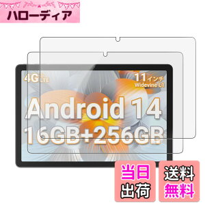 �y���������z�y2���Z�b�g�zFor Blackview Tab16 Pro �^�u���b�g 11�C���` �Ή� �����K���X�t�B���� �ی�t�B���� KONXISA �K���X�ی�t�B���� �����ߗ� �h�� �ϖ� �w��h�~ 2.5D 9H�d�x ���h�~ ��U�h�~ 