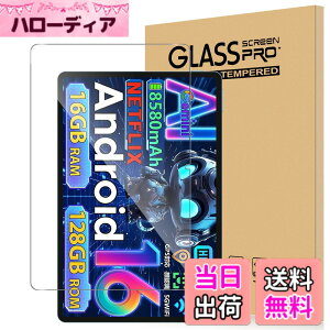 �y���������zFor TECLAST P50/P50CASE/P50 AI/DOOGEE U11/U11 Pro �t�B���� 11�C���` �^�u���b�g DOOGEE U11/U11 Pro Android16 �Ή� �t�B���� �����K���X �����ߗ� �����x�^�b�` �d�x9H �w��h�~ Greerass �C�A�h�~ ����
