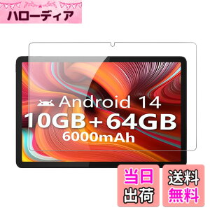 �y���������z�y1���Z�b�g�zFor COLORROOM C30 �p �t�B���� �K���X�t�B�����yKONXISA�z�^�u���b�g 10.1�C���` �Ή� �K���X�t�B���� �����ߗ� 9H�d�x ���h�~ ��U�h�~ �h�� �ϖ� �w��h�~ 2.5D �����z��