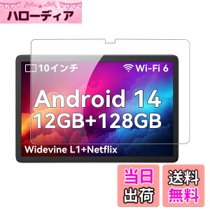 �y���������z�y1���Z�b�g�zFor Blackview Tab 60 Pro/Tab 60 WIFI �p �t�B���� �K���X�t�B�����yKONXISA�z�^�u���b�g 10.1�C���` �K���X�t�B���� �����ߗ� 9H�d�x ���h�~ ��U�h�~ �h�� �ϖ� �w��h�~ 2.5D 