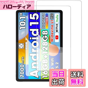 �y���������z�y2���Z�b�g�zFor Wpawa HT10-A/Laowei G13 �^�u���b�g 10.1�C���` �t�B���� KONXISA �K���X�t�B���� �����ߗ� 9H�d�x ���h�~ ��U�h�~ 2.5D �����z�� �C�A�[�� �w��h�~