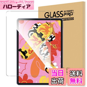 �y���������zFor XP-Pen Magic Drawing Pad �t�B���� 12�C���` �^�u���b�g �����K���X �����x�^�b�` �����ߗ� �d�x9H �w��h�~ Greerass �C�A�h�~ �������� �ϏՌ� �\��t���ȒP �t���ی� ������U�h�~ 