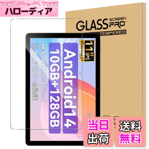 �y���������zFor FancyDay FDA7WH-JP �t�B���� �^�u���b�g 11�C���` �����K���X �����ߗ� �����x�^�b�` �d�x9H �w��h�~ Greerass �C�A�h�~ �������� �ϏՌ� �\��t���ȒP �t���ی� ������U�h�~ FancyDay
