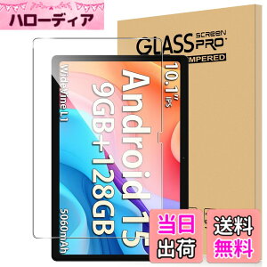 �y���������zFor DOOGEE U10/U9 �t�B���� �����K���X �����x�^�b�` �����ߗ� �d�x9H �w��h�~ Greerass �C�A�h�~ �������� �ϏՌ� �\��t���ȒP �t���ی� ������U�h�~ �ی�t�B����