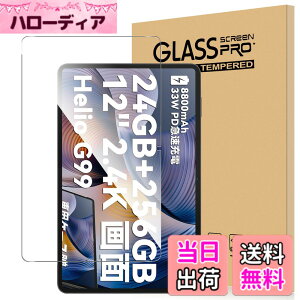 �y���������zFor Blackview Tab18 �t�B���� 12�C���` �^�u���b�g �����K���X �����x�^�b�` �����ߗ� �d�x9H �w��h�~ Greerass �C�A�h�~ �������� �ϏՌ� �\��t���ȒP �t���ی� ������U�h�~ �^�u��