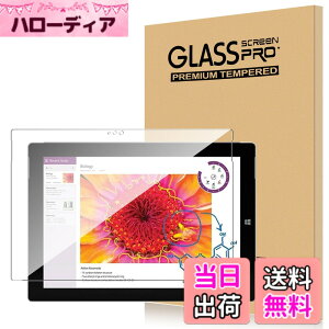 �y���������zFor Surface 3 �t�B���� 10.8�C���` �����K���X �����x�^�b�` �����ߗ� �d�x9H �w��h�~ Greerass �C�A�h�~ �������� �ϏՌ� �\��t���ȒP �t���ی� ������U�h�~ �ی�t�B����