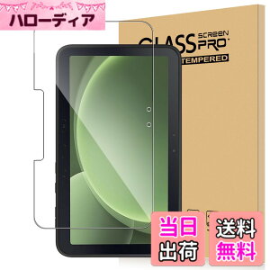 �y���������zFor Galaxy Tab Active4 Pro/5 Pro �t�B���� 10.1�C���` �^�u���b�g �����K���X �����x�^�b�` �����ߗ� �d�x9H �w��h�~ Greerass �C�A�h�~ �������� �ϏՌ� �\��t���ȒP �t���ی� ������U�h