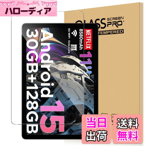 �y���������zFor DOOGEE A9+/DOOGEE A9pro+ �t�B���� 11�C���` �^�u���b�g �����K���X �����x�^�b�` �����ߗ� �d�x9H �w��h�~ Greerass �C�A�h�~ �������� �ϏՌ� �\��t���ȒP �t���ی� ������U�h�~ 