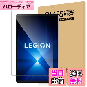 �y���������zFor Lenovo Legion Tab Y700 gen4 �t�B���� 8.8�C���` �^�u���b�g �����K���X �����x�^�b�` �����ߗ� �d�x9H �w��h�~ Greerass �C�A�h�~ �������� �ϏՌ� �\��t���ȒP �t���ی� ������U�h