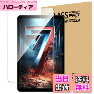 �y���������zFor Alphawolf APad1/APad2/Headwolf FPad7/FPad6/FPad7 Pro �t�B���� �����K���X �����ߗ� �����x�^�b�` �d�x9H �w��h�~ Greerass �C�A�h�~ �������� �ϏՌ� �\��t���ȒP �t���ی� ������U�h�~ 