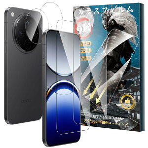 yzy2+2ZbgzOPPO FIND X8 KXtB(2)+JtB(2) dx9H KX Ɏq aa w䉘h~ Greerass tʕیtB x^b` ߗ S