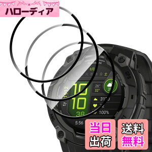 �y���������z�y3������zFor Garmin Instinct 3 45MM �t�B���� PMMA�f�ލ̗p �S�ʕی� �Ռ��z�� �ی�t�B���� ���ߗ�99�� �y�� ���^�b�`�� ���� �e�͐� �_� �C�A�h�~ �������� �w��h�~ Greerass 3D��