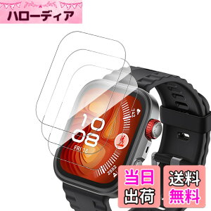 �y���������z�y3������zFor HUAWEI WATCH FIT 4 Pro �t�B���� �����K���X �����ߗ� ���^�b�`�� Greerass �ی�t�B���� ���Ɏq�f�� ��U�h�~ �Ռ��z�� �������� �w��h�~ �����z�� �C�A���X �\��t����