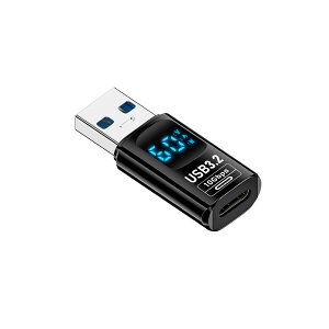 yzPopolier USB-C to USB-AϊA_v^ (1Zbg) o̓XN[\ 36W}[d 10Gbpsf[^] USB 3.2 Gen 2 USB C ϊA_v^[ ^CvC ϊRlN^ Type-C ϊA_v^ X}