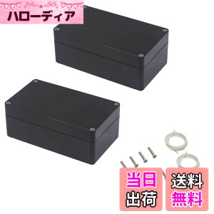 �y���������zDFsucces �z���{�b�N�X 2���� �z���{�b�N�X �h���{�b�N�X ABS�ގ� ���O �h�� �h�o�{�b�N�X �d���{�b�N�X �d�C�v���W�F�N�g�p 158*90*60mm