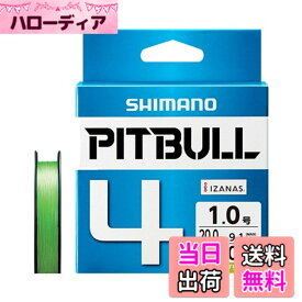 【送料無料】シマノ(SHIMANO) PEライン ピットブル 4本編み 150m 1.0号 ライムグリーン 20.0lb PL-M54R 釣り糸 ライン 1号