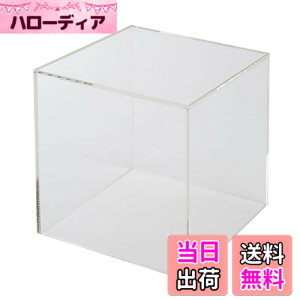 �y���������zCREW'S (�N���[�Y) �A�N�����{�b�N�X 5�ʑ� 15cm AB-150