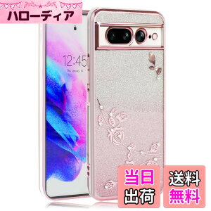 �y���������zJOOBOY �X�}�z�P�[�X �Ή� Google Pixel 7Pro �P�[�X �N���A �L���L�� ���b�L���H �ԕ� �\�t�g�P�[�X TPU ���^ ������� ���킢�� �Ռ��z�� �u�����h �O�[�O�� �s�N�Z�� 7�v�� �J�o�[(Googl