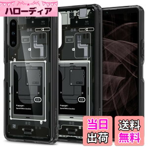 �y���������zSpigen Xperia 10V �P�[�X SOG11 / SO-52D �N���A TPU �o���p�[�P�[�X 2�d�\�� �ČRMIL�K�i�擾 �ϏՌ� ���菝�h�~ ���΂ݖ��� ���C�����X�[�d�Ή� �E���g���E�n�C�u���b�h ACS06203 (�[���E��