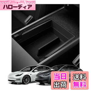 �y���������zSpigen �A�[�����X�g�R���\�[���I�[�K�i�C�U�[ �e�X�����f��3/Y 2023/2022�p